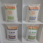 B301 B311 lithopone and titanium dioxide HR248 HR258, titanium dioxide rutile