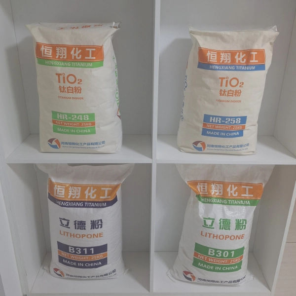 B301 B311 lithopone and titanium dioxide HR248 HR258, titanium dioxide rutile