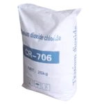 rutile titanium dioxide pigment, cr706 tio2, tio2 price, Chloride Process tio2
