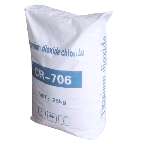 rutile titanium dioxide pigment, cr706 tio2, tio2 price, Chloride Process tio2