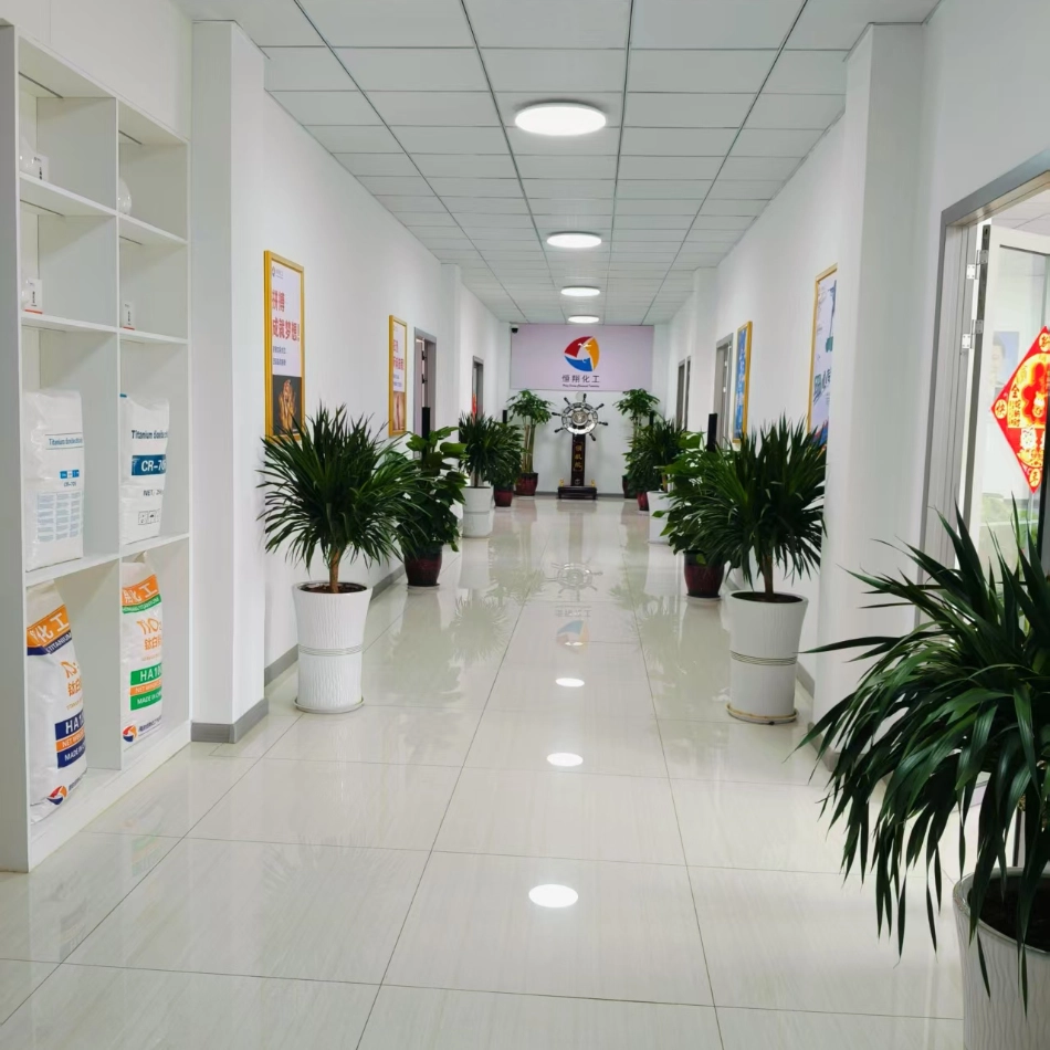 hengxiang titanium dioxide