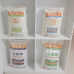 B301 lithopone powder B311, cr706 titanium dioxide rutile tio2 cr705