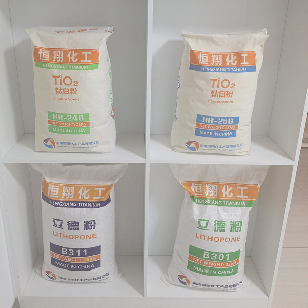 B301 lithopone powder B311, cr706 titanium dioxide rutile tio2 cr705