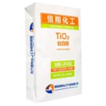 HR248 rutile grade titanium dioxide for masterbatch, sulfate process, 25kg, Made in China, HengXiang Chemical