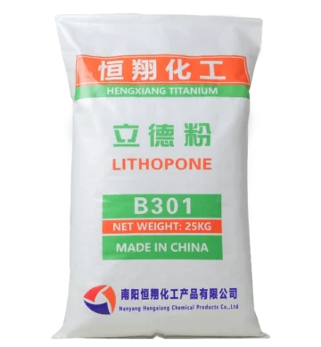 25KG Industrial Bag of Lithopone 301 White Pigment Lithopone Powder, MADE IN CHINA, HengXiang Titanium