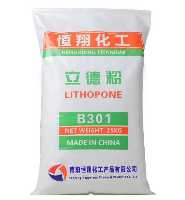 25KG Industrial Bag of Lithopone 301 White Pigment Lithopone Powder, MADE IN CHINA, HengXiang Titanium