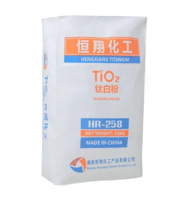 HR258 Titanium Dioxide, Rutile TiO2, R288 Titanium Dioxide alternatives