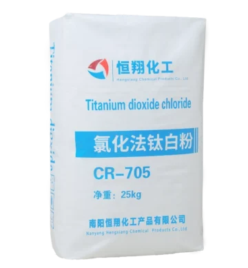 Industrial packaging of CR705 Titanium Dioxide pigment, chloride process rutile grade, 25kg bag