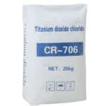 Chloride process TiO2, CR706 Titanium Dioxide Rutile pigment, 25kg industrial bag, r706 tio2 alternative