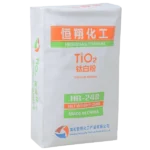 25kg Industrial bag of Titanium Dioxide Rutile Grade, Sulfate Process TiO2, China HengXiang Titanium