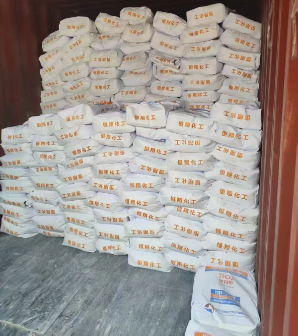 rutile grade titanium dioxide for road marking lines, hr258 tio2 hr248
